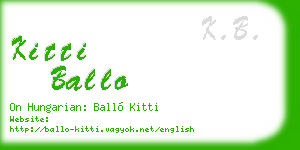 kitti ballo business card